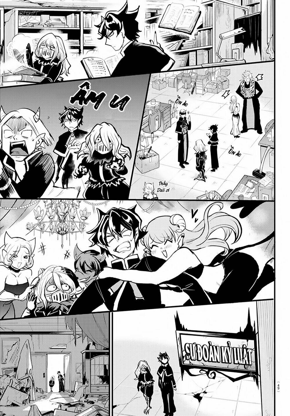 Mairimashita! Iruma-kun - Chapter 201.1 - Page 16