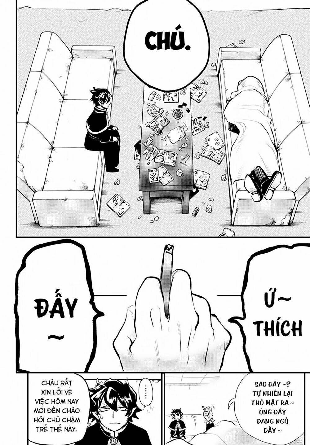 Mairimashita! Iruma-kun - Chapter 201.1 - Page 21