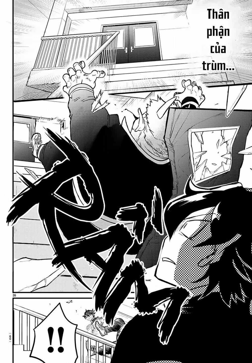 Mairimashita! Iruma-kun - Chapter 201.1 - Page 27