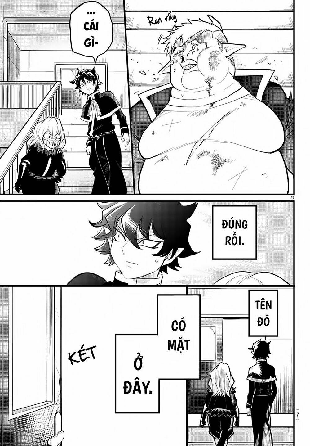 Mairimashita! Iruma-kun - Chapter 201.1 - Page 28