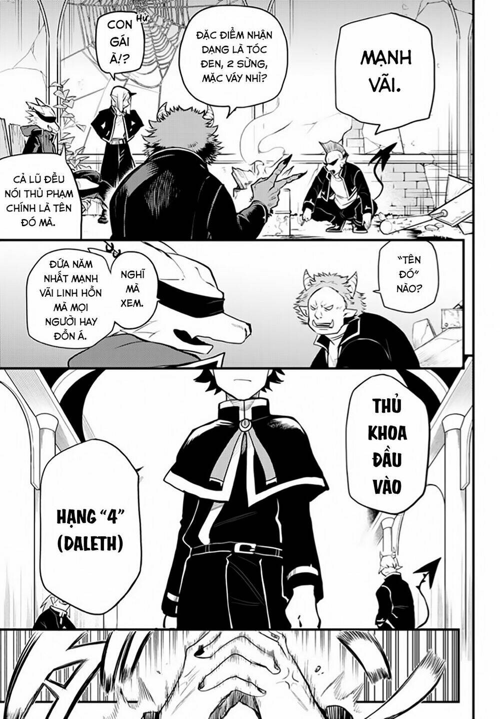 Mairimashita! Iruma-kun - Chapter 201.1 - Page 8