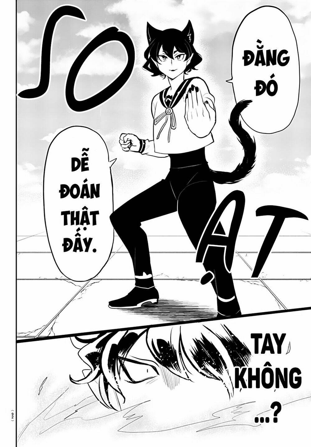 Mairimashita! Iruma-kun - Chapter 201.2 - Page 10