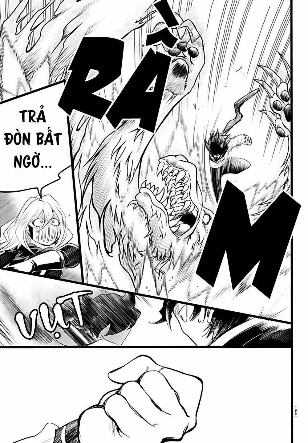 Mairimashita! Iruma-kun - Chapter 201.2 - Page 13