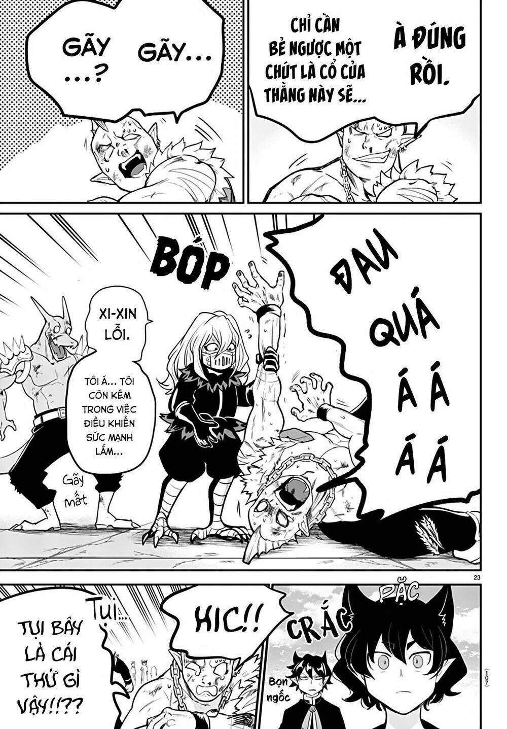 Mairimashita! Iruma-kun - Chapter 201.2 - Page 24