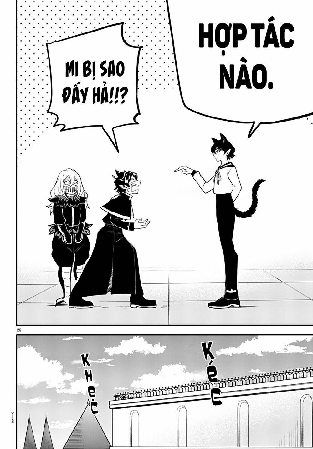 Mairimashita! Iruma-kun - Chapter 201.2 - Page 27