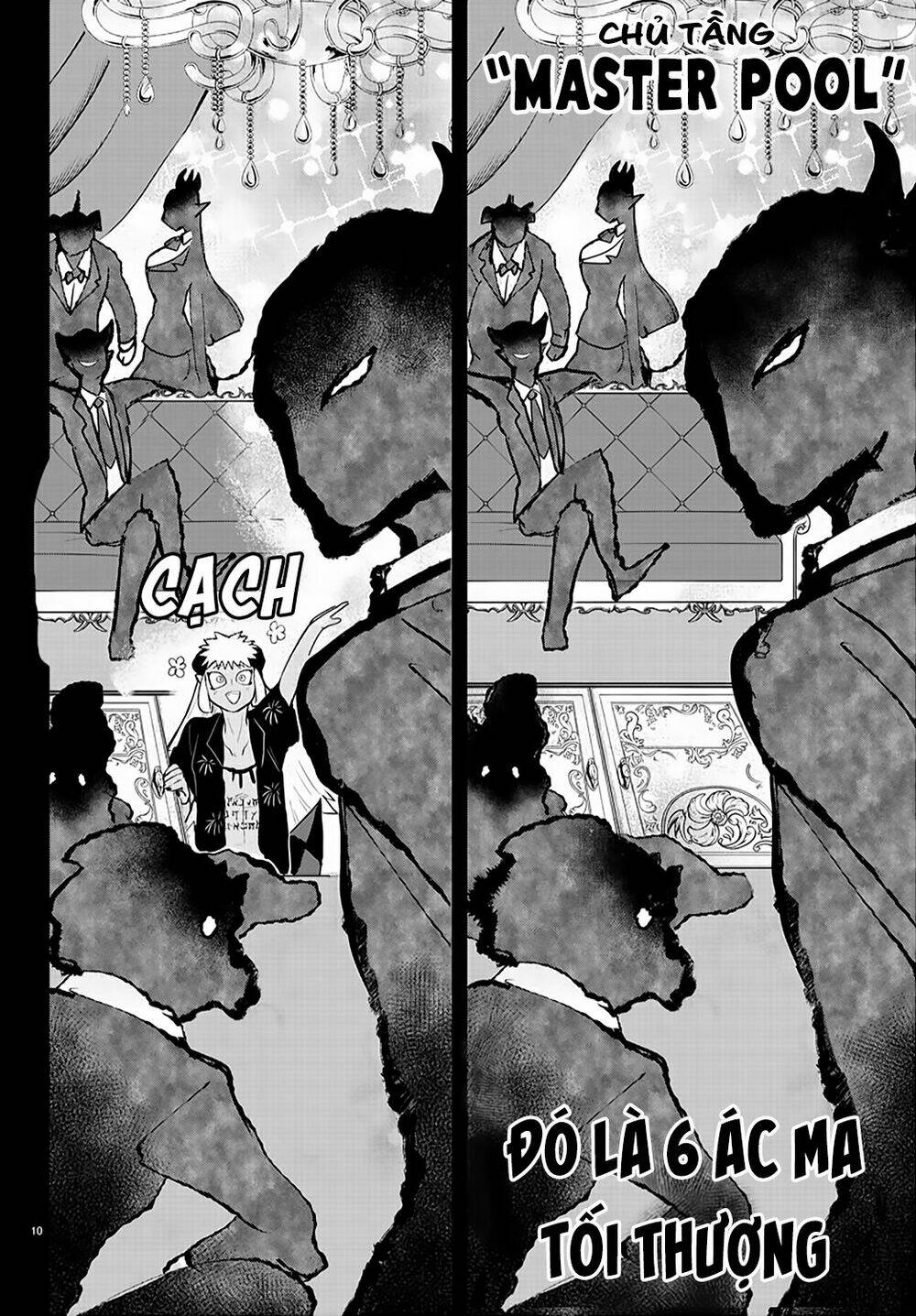 Mairimashita! Iruma-kun - Chapter 201 - Page 11