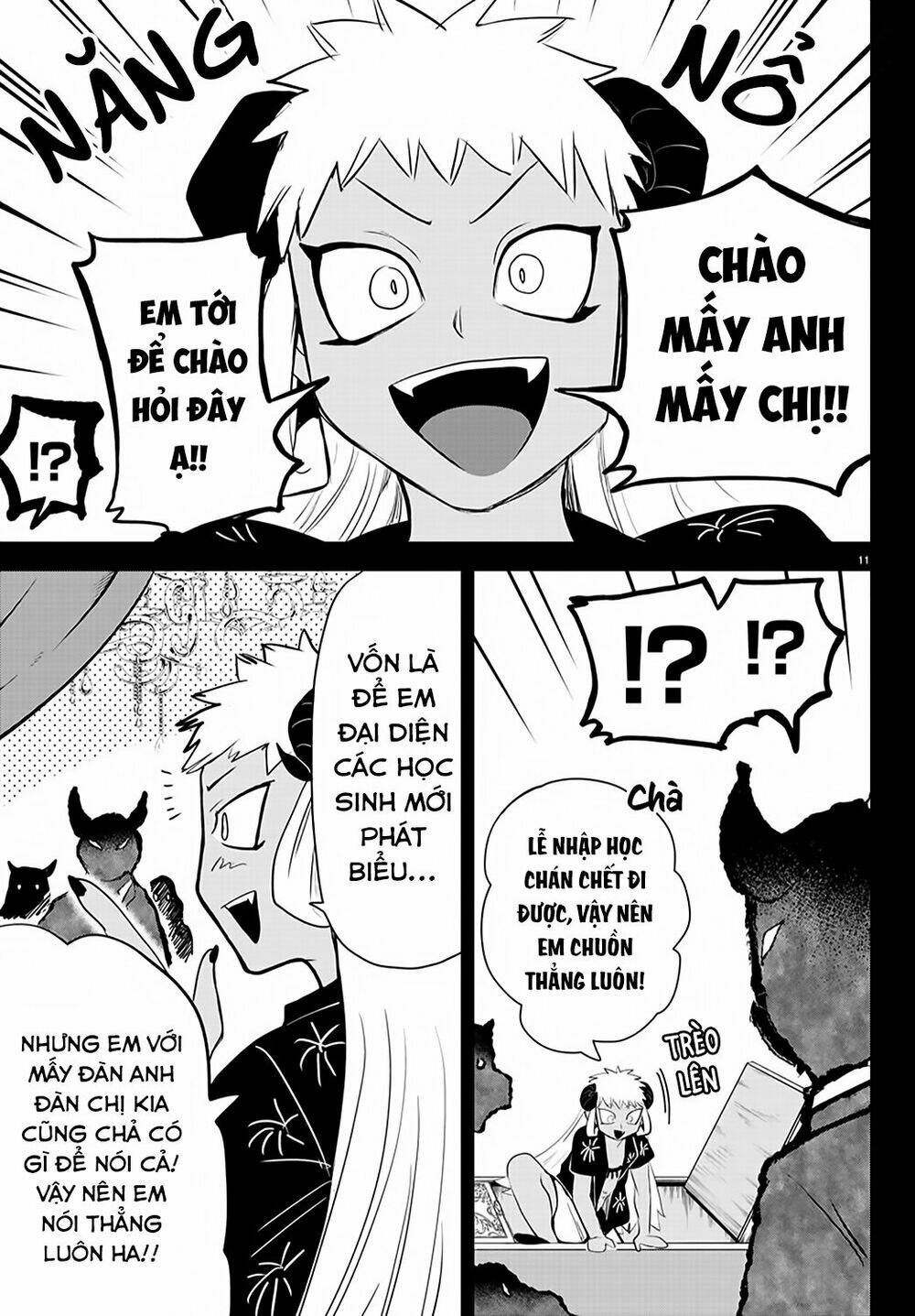 Mairimashita! Iruma-kun - Chapter 201 - Page 12