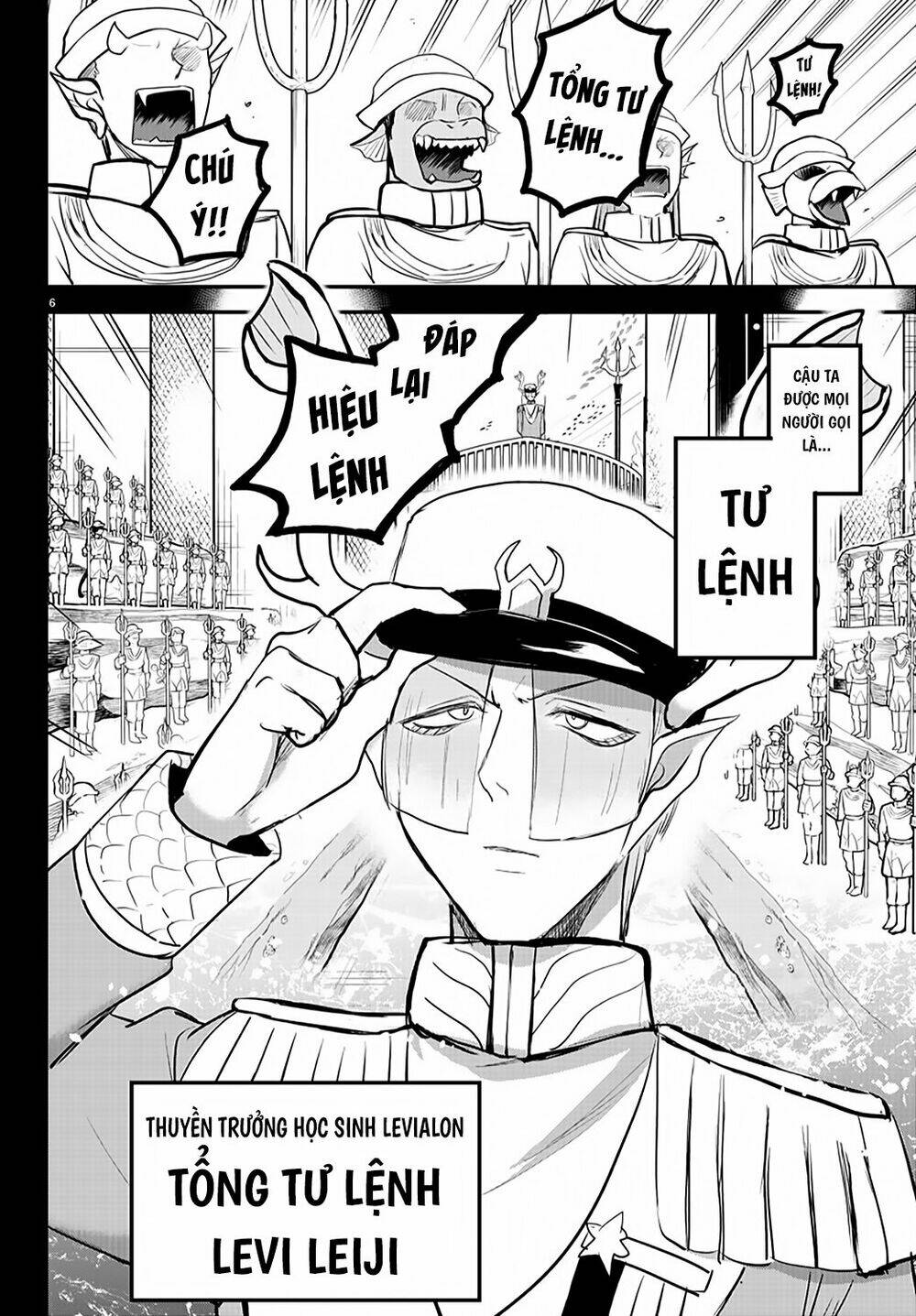 Mairimashita! Iruma-kun - Chapter 201 - Page 7