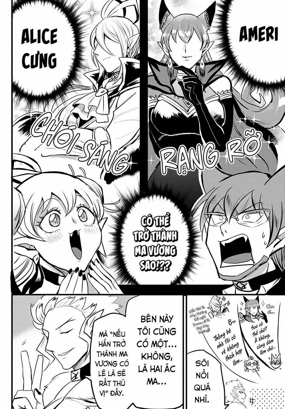 Mairimashita! Iruma-kun - Chapter 202 - Page 11