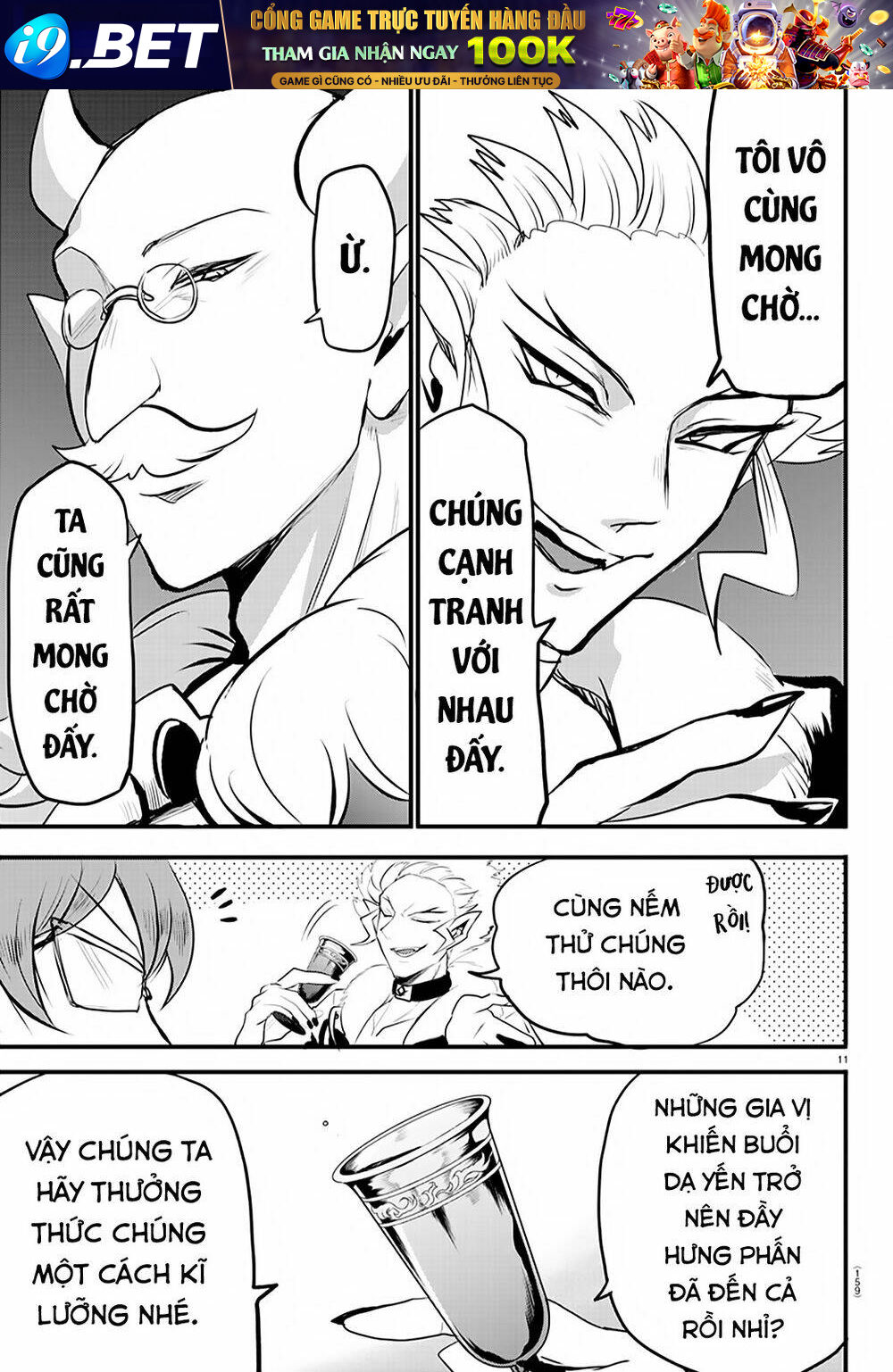 Mairimashita! Iruma-kun - Chapter 202 - Page 12