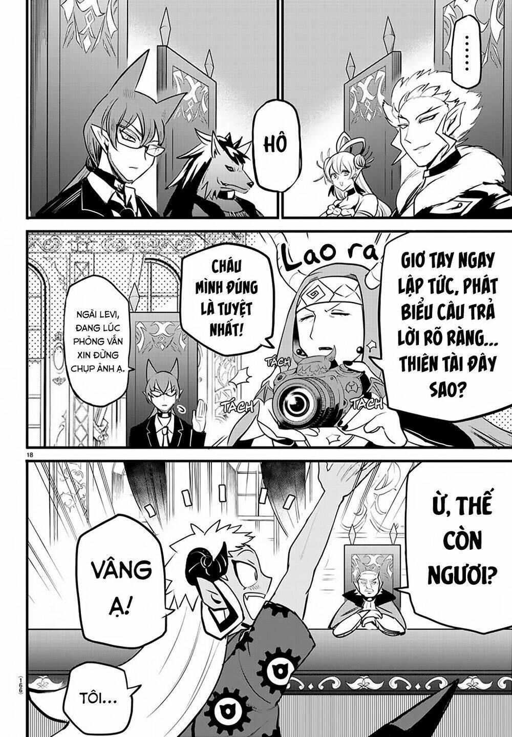 Mairimashita! Iruma-kun - Chapter 202 - Page 18