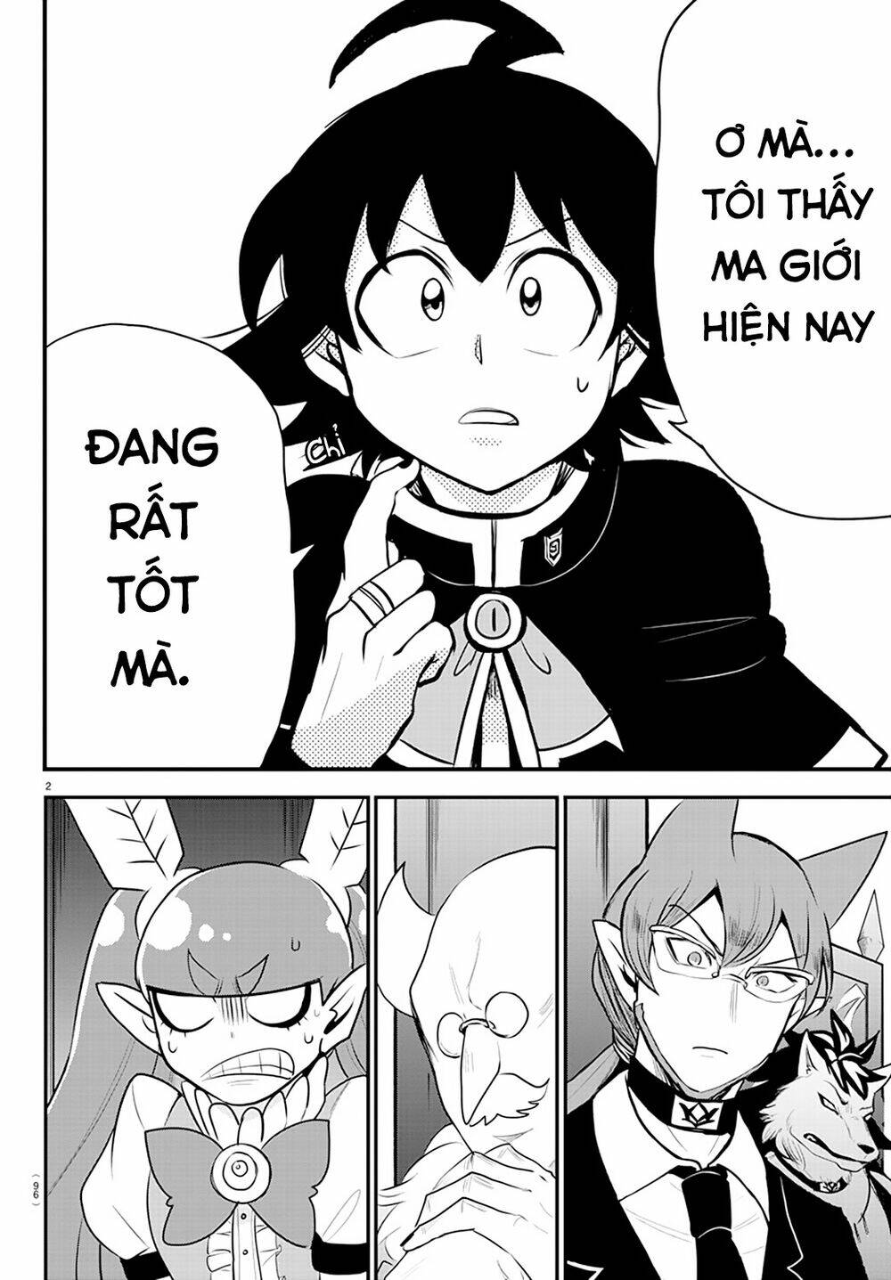 Mairimashita! Iruma-kun - Chapter 203 - Page 3