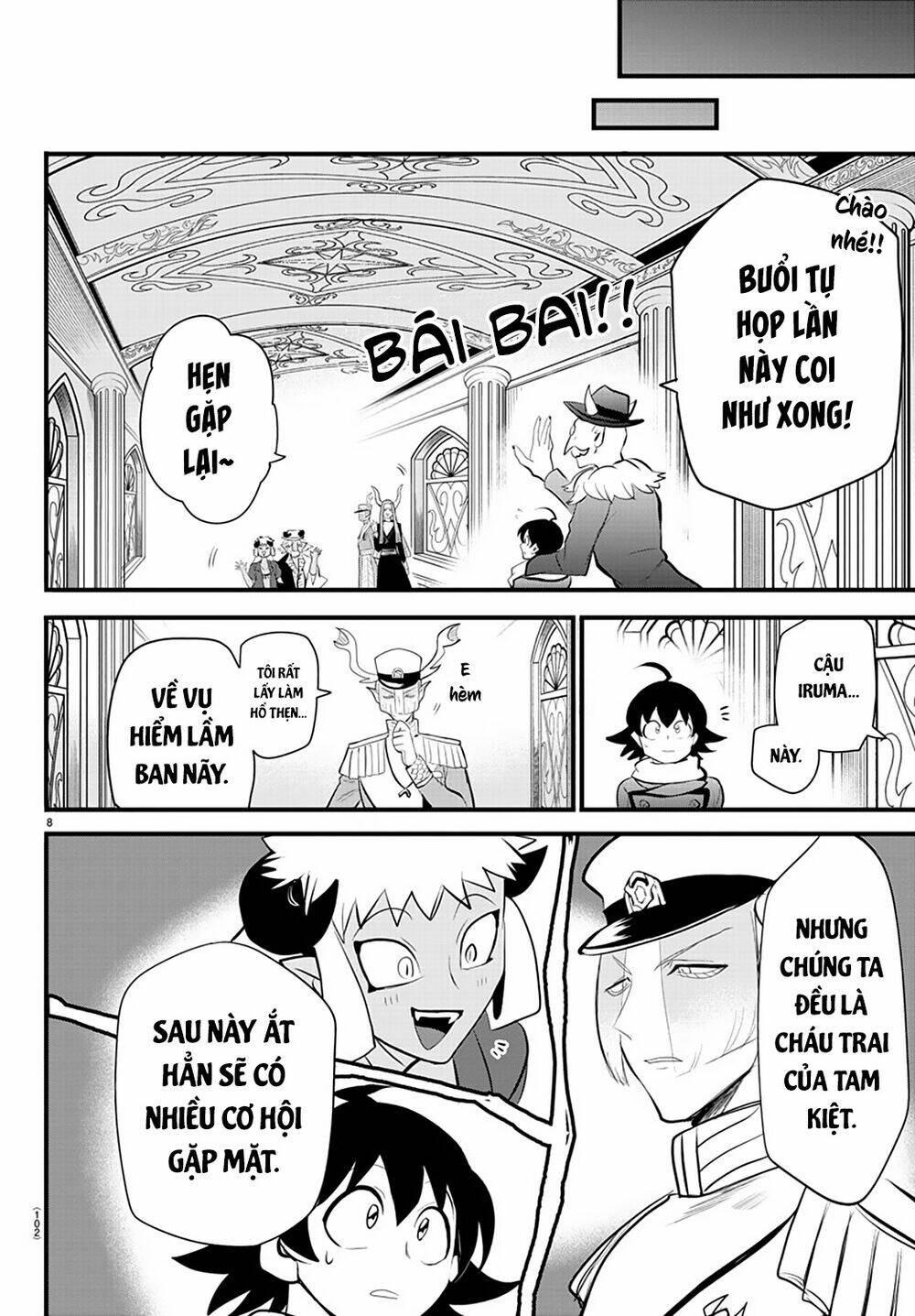 Mairimashita! Iruma-kun - Chapter 203 - Page 8