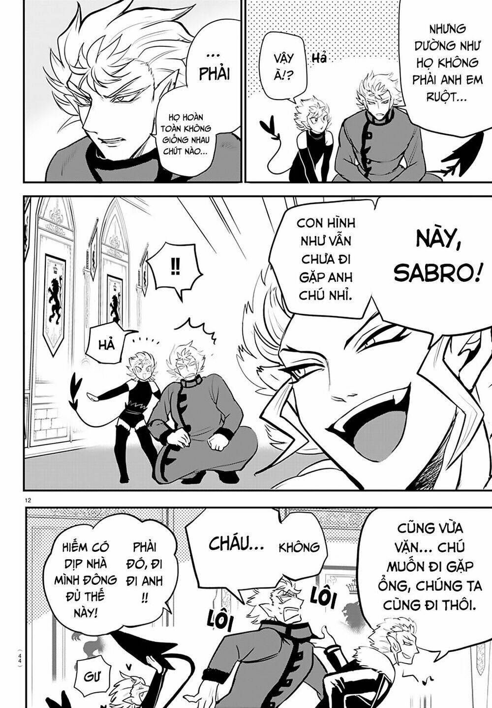 Mairimashita! Iruma-kun - Chapter 206 - Page 12