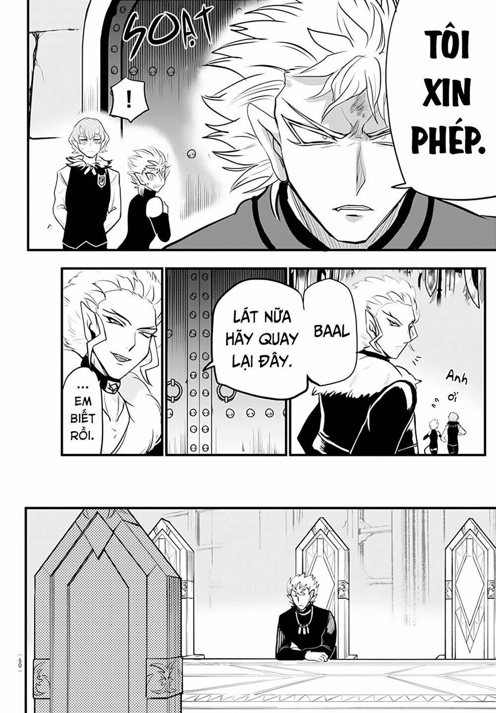 Mairimashita! Iruma-kun - Chapter 206 - Page 18