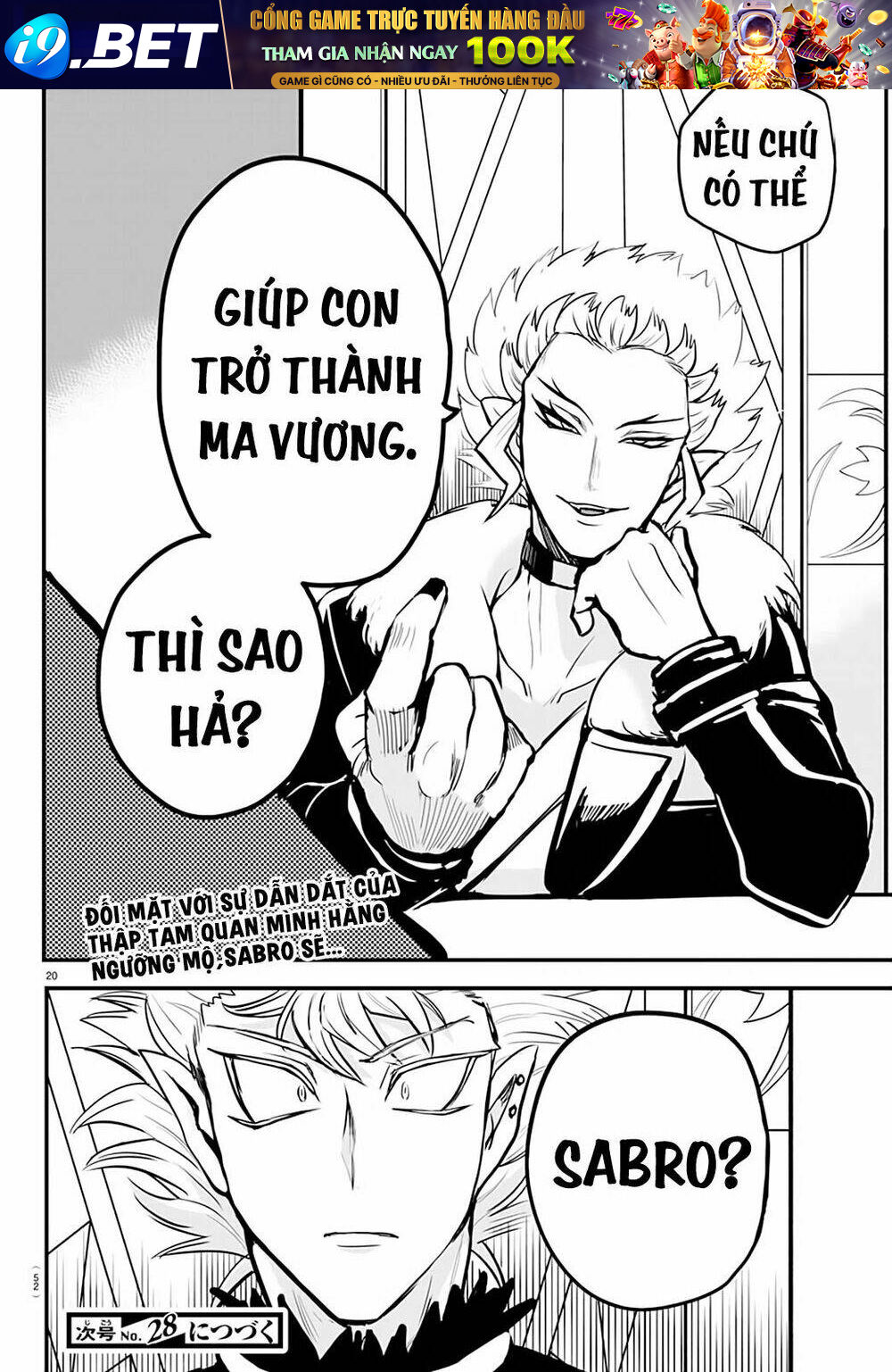 Mairimashita! Iruma-kun - Chapter 206 - Page 20