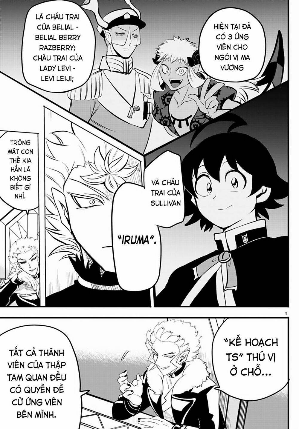 Mairimashita! Iruma-kun - Chapter 207 - Page 4