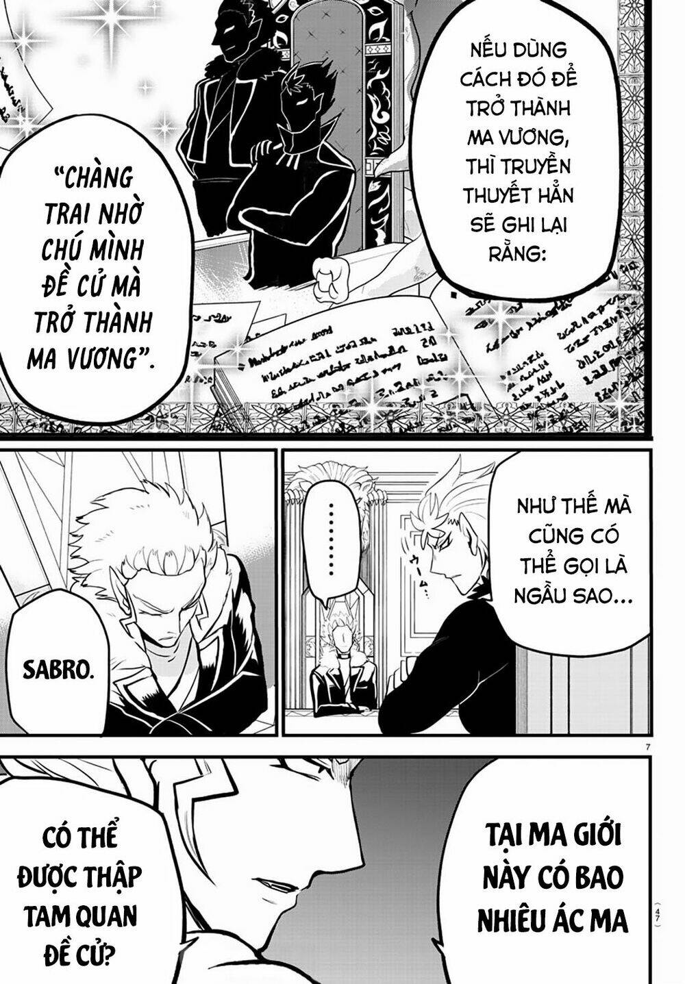 Mairimashita! Iruma-kun - Chapter 207 - Page 8