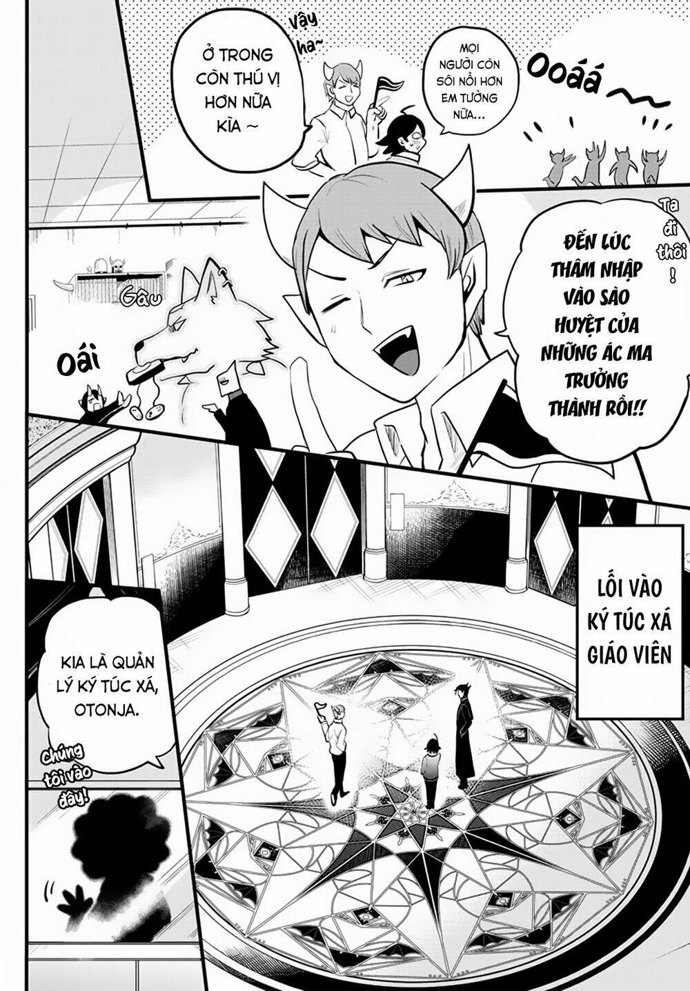 Mairimashita! Iruma-kun - Chapter 208 - Page 9