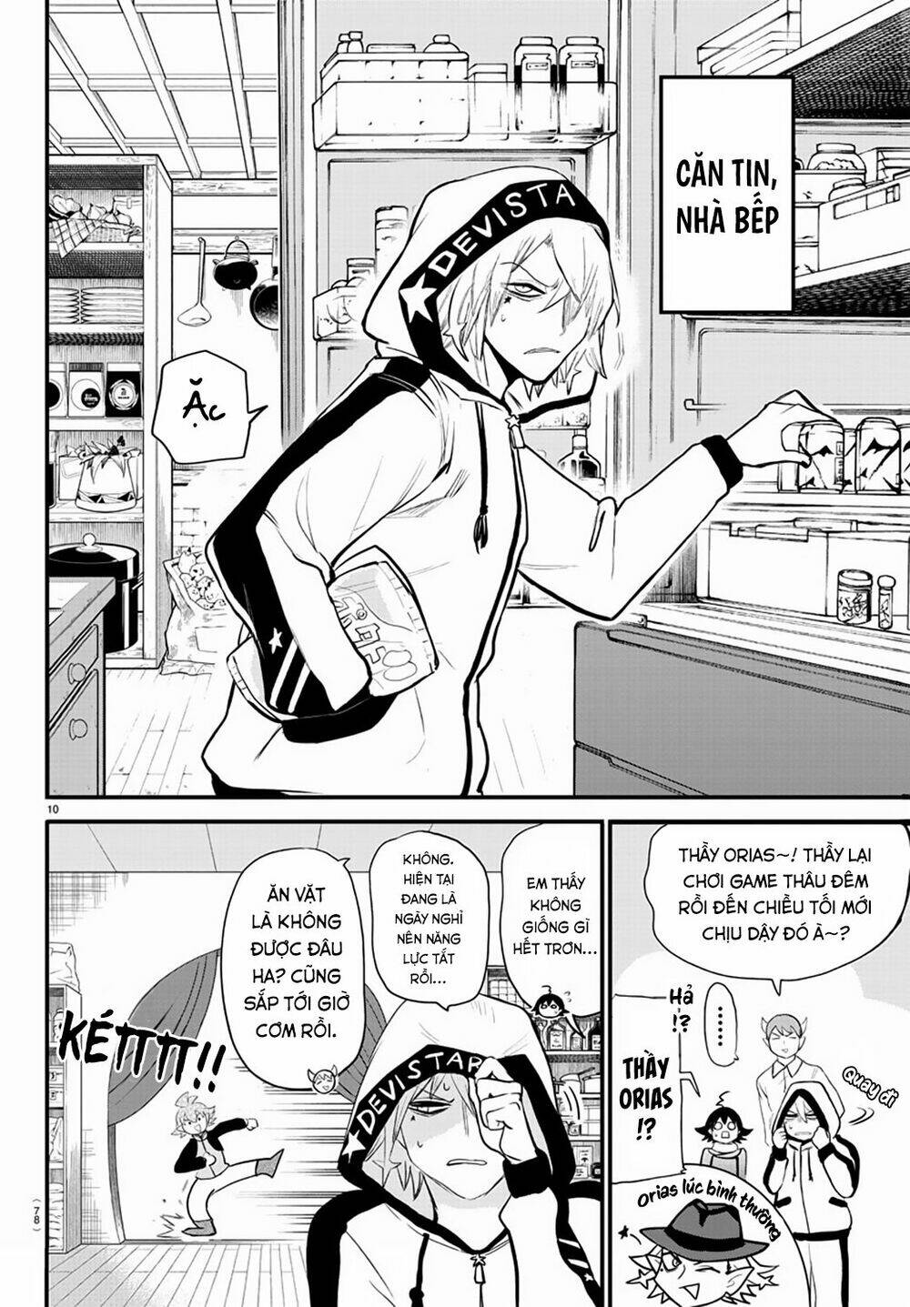 Mairimashita! Iruma-kun - Chapter 208 - Page 13