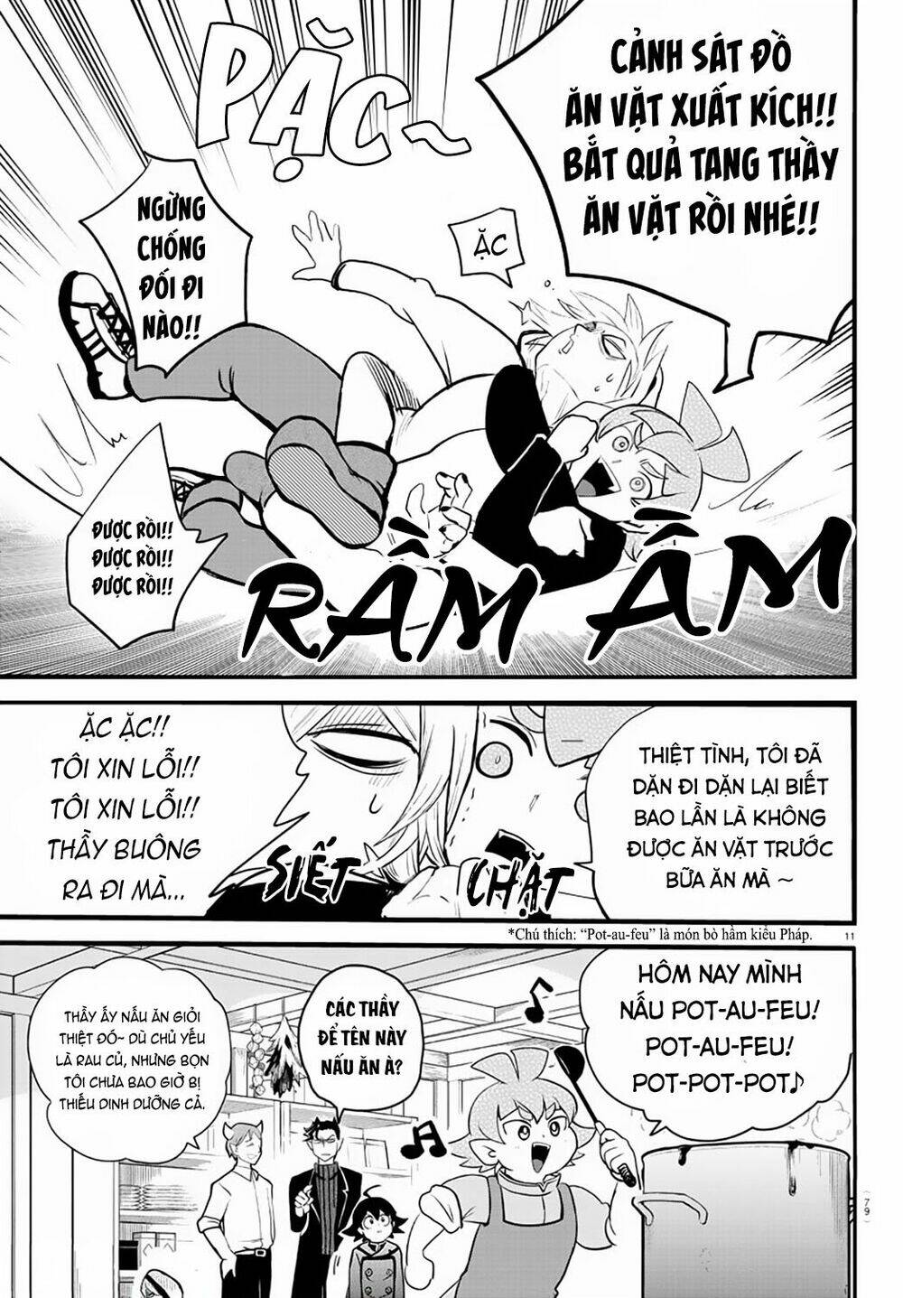 Mairimashita! Iruma-kun - Chapter 208 - Page 14