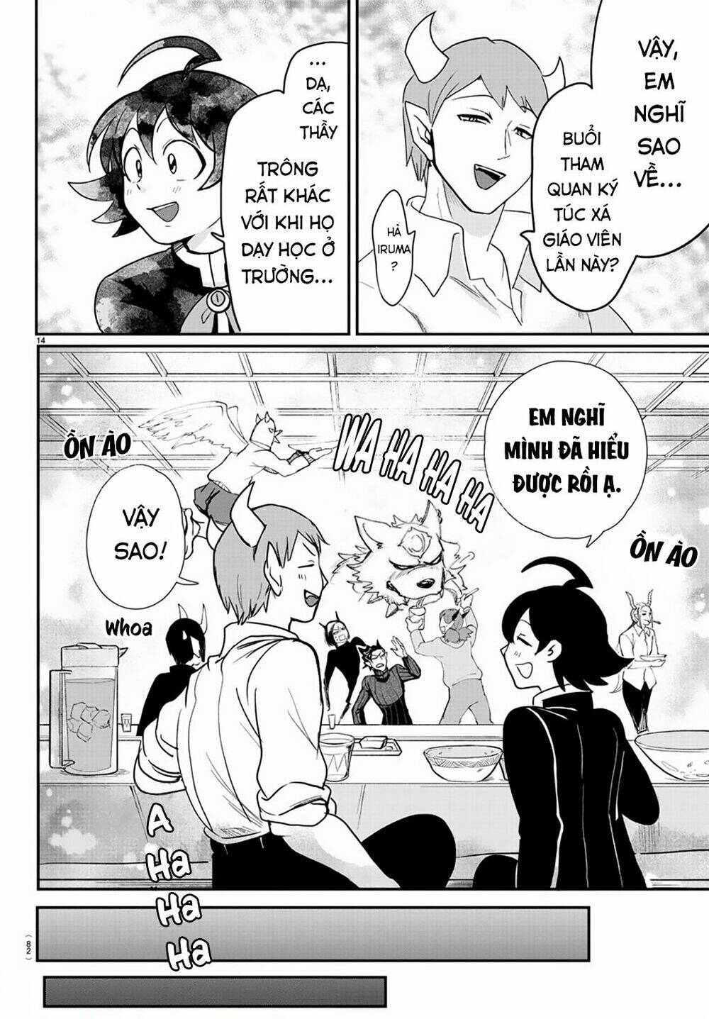 Mairimashita! Iruma-kun - Chapter 208 - Page 17