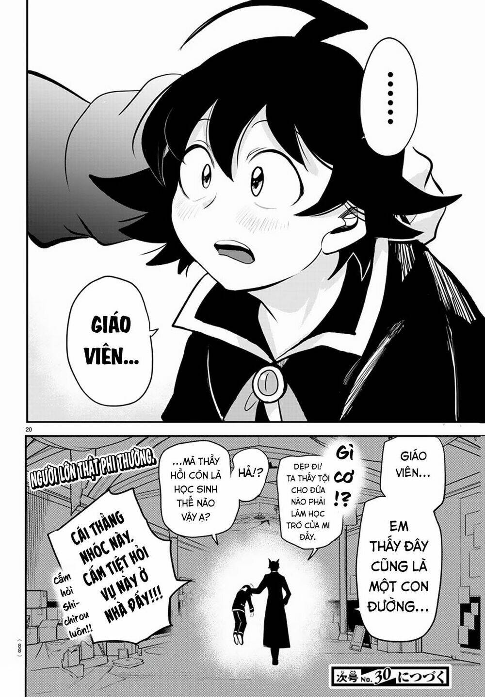 Mairimashita! Iruma-kun - Chapter 208 - Page 22