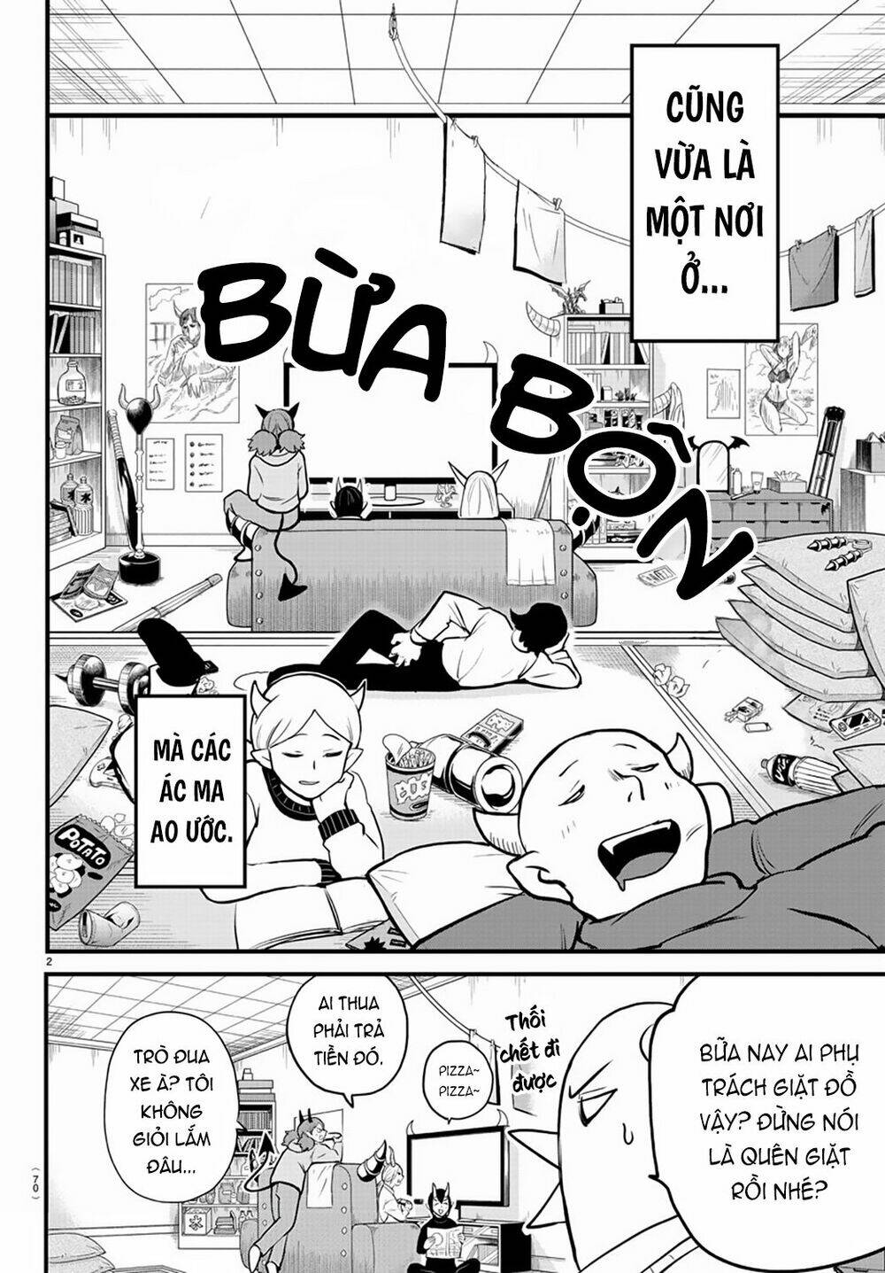 Mairimashita! Iruma-kun - Chapter 208 - Page 5