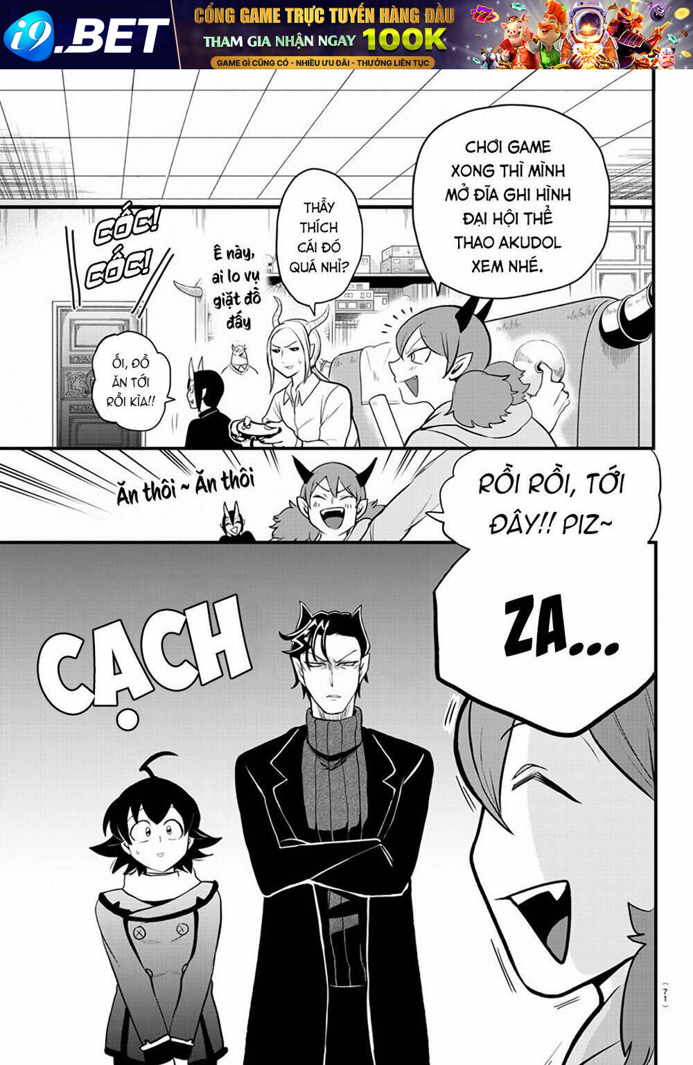 Mairimashita! Iruma-kun - Chapter 208 - Page 6