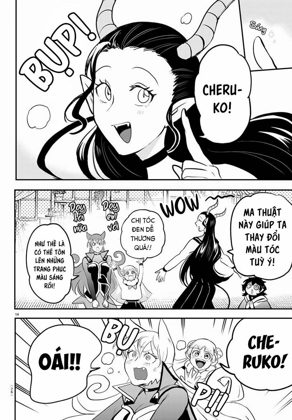 Mairimashita! Iruma-kun - Chapter 209 - Page 15