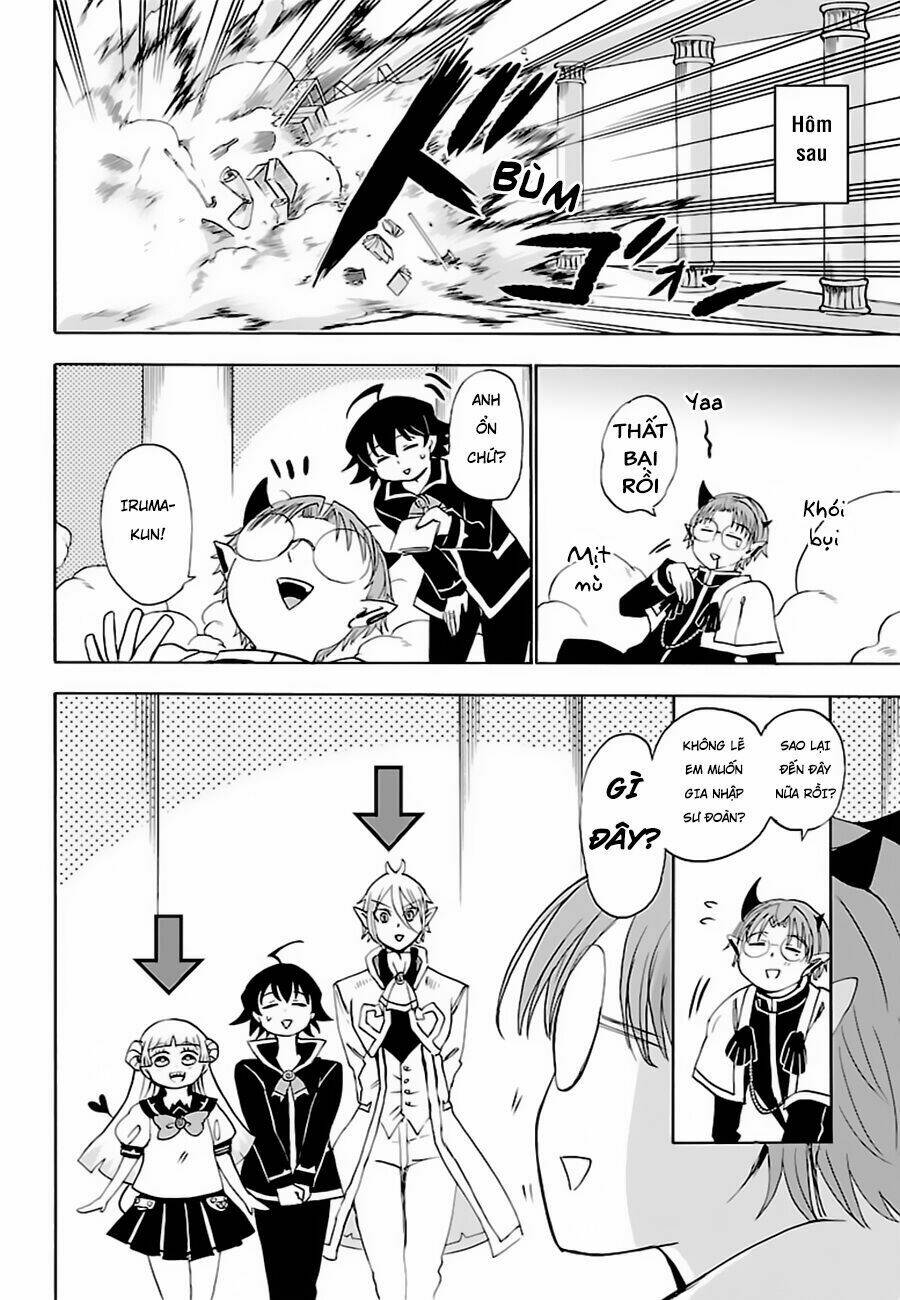 Mairimashita! Iruma-kun - Chapter 21 - Page 17