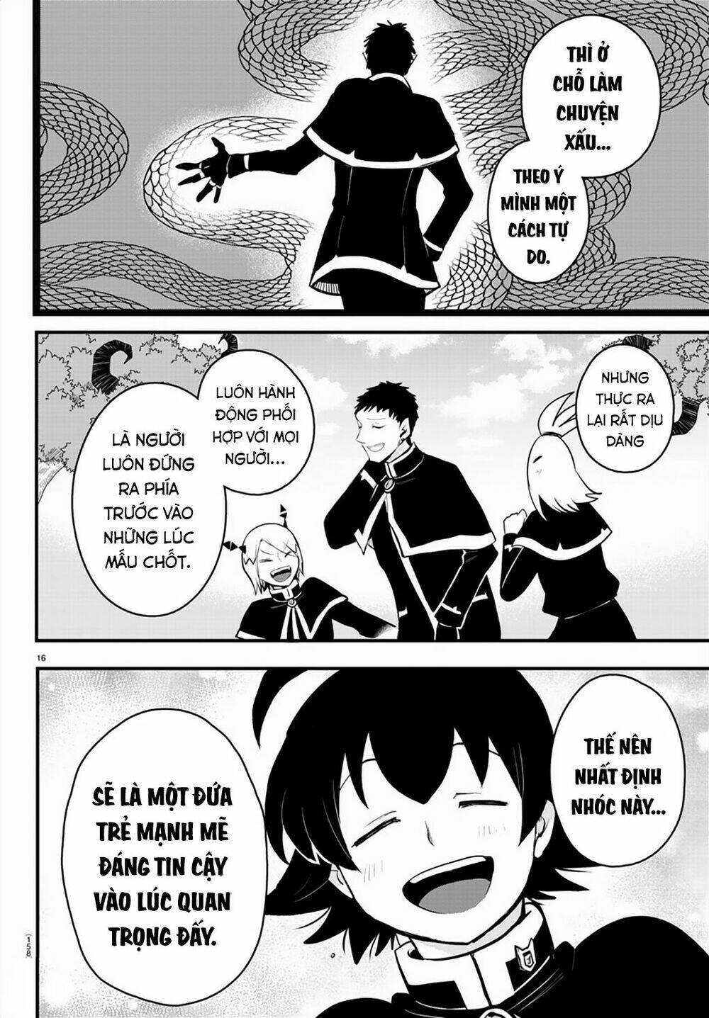 Mairimashita! Iruma-kun - Chapter 210 - Page 17