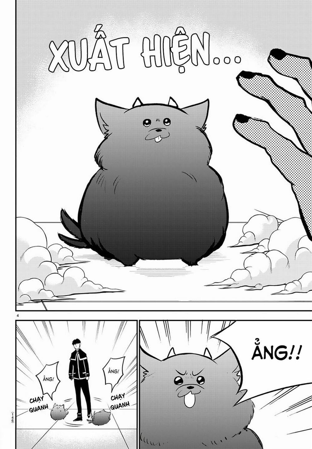 Mairimashita! Iruma-kun - Chapter 210 - Page 5