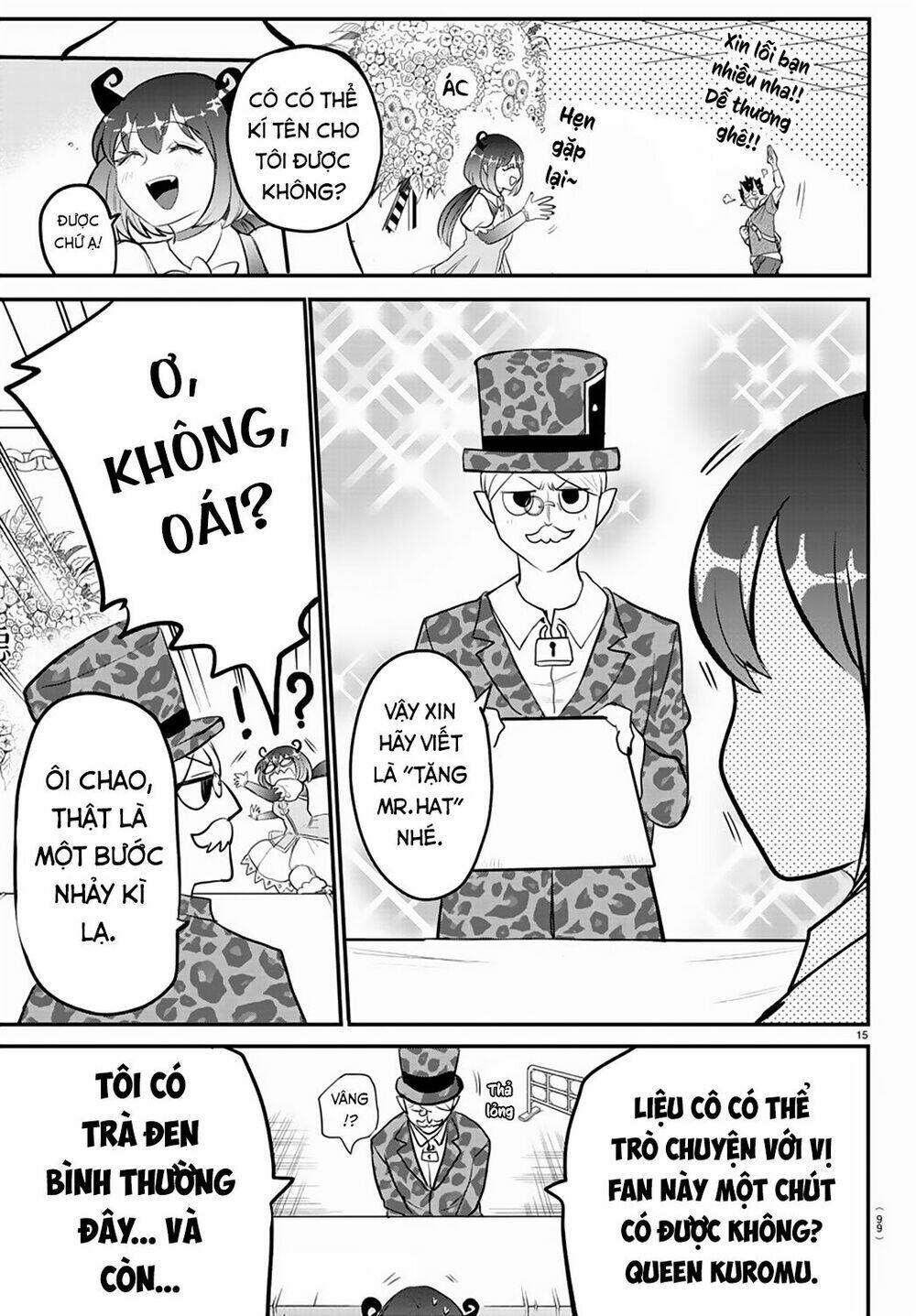 Mairimashita! Iruma-kun - Chapter 212 - Page 16