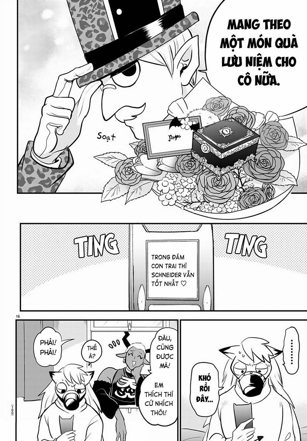 Mairimashita! Iruma-kun - Chapter 212 - Page 17