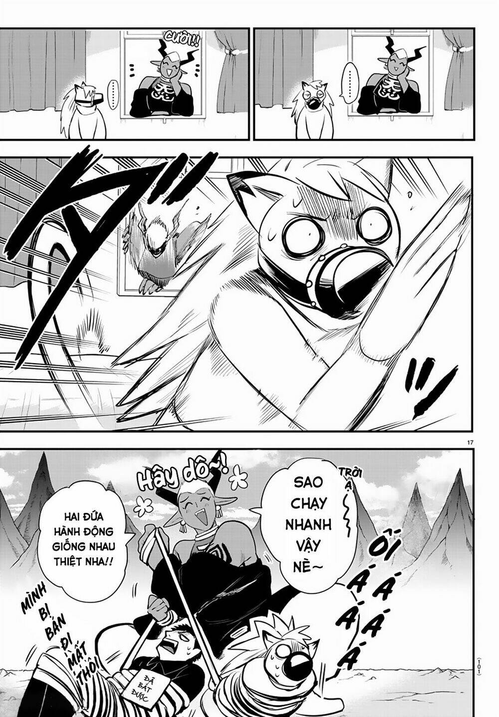 Mairimashita! Iruma-kun - Chapter 212 - Page 18