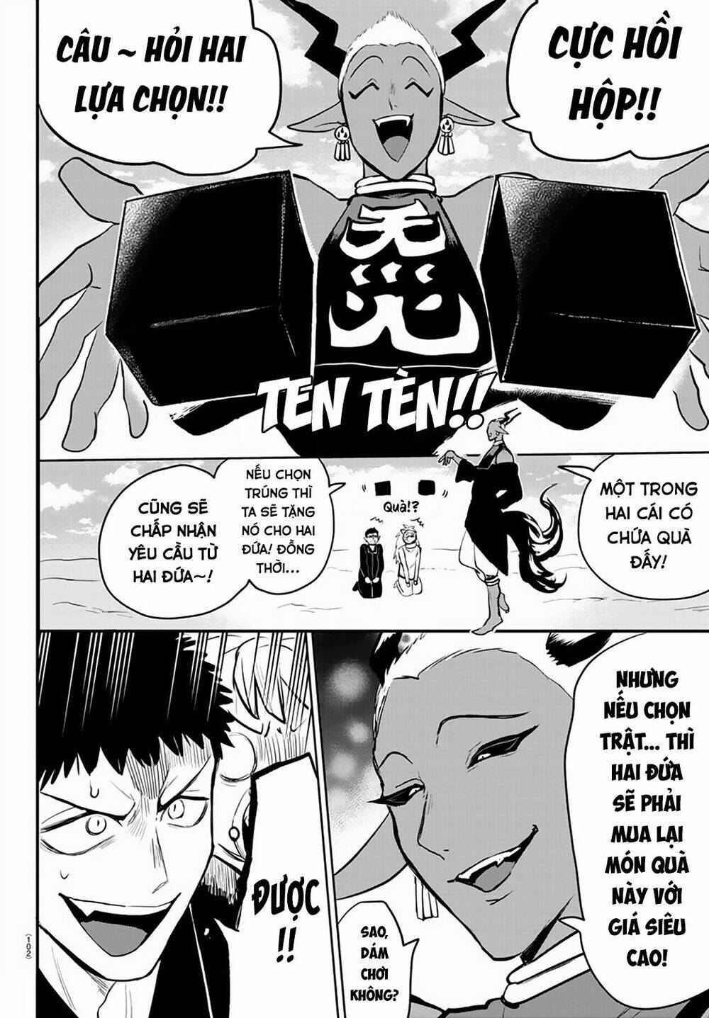 Mairimashita! Iruma-kun - Chapter 212 - Page 19