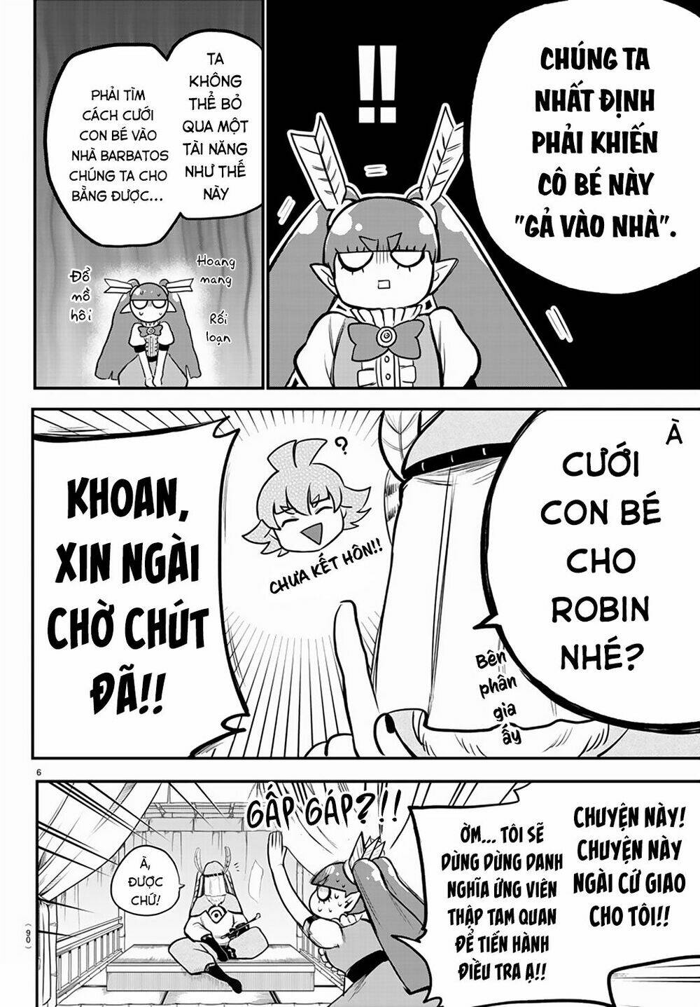 Mairimashita! Iruma-kun - Chapter 212 - Page 7