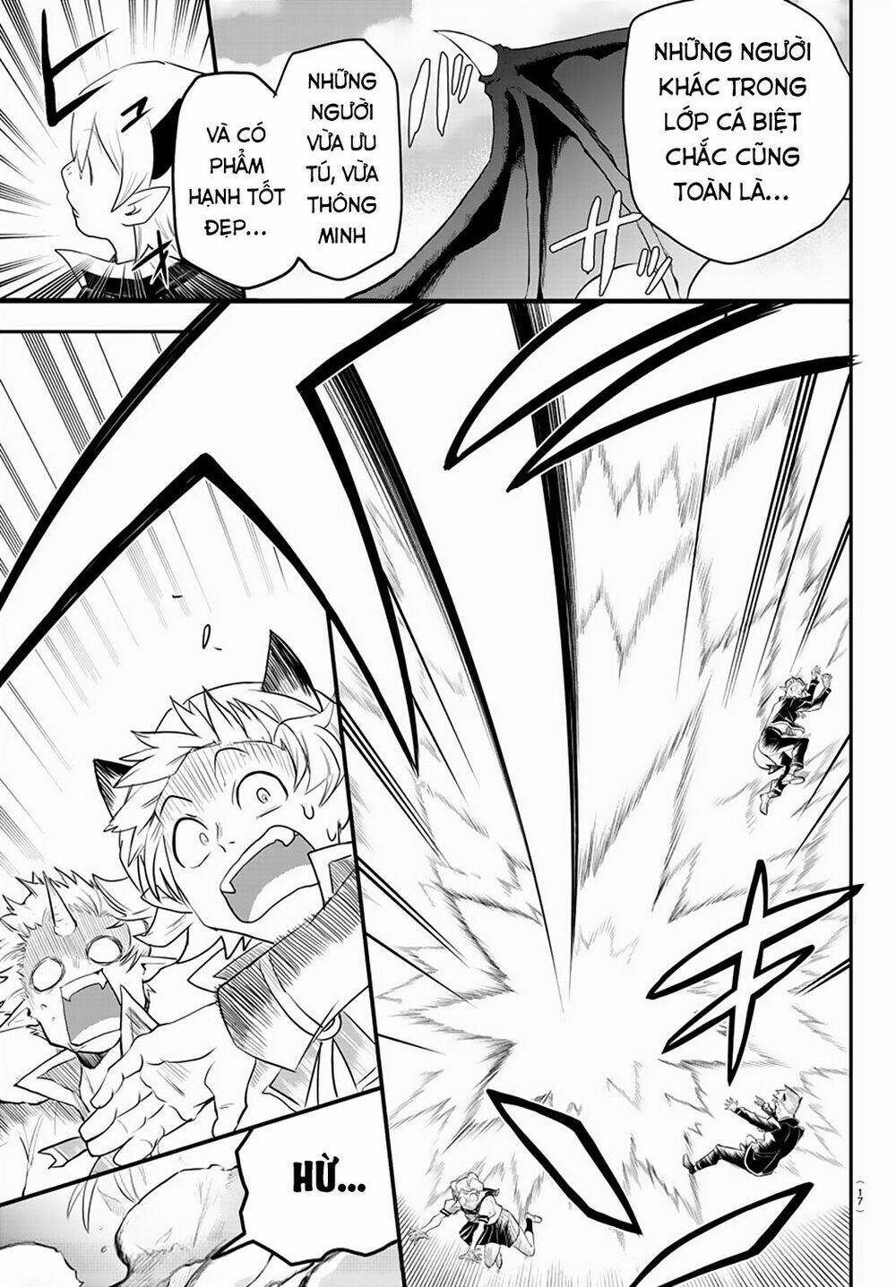 Mairimashita! Iruma-kun - Chapter 214 - Page 9