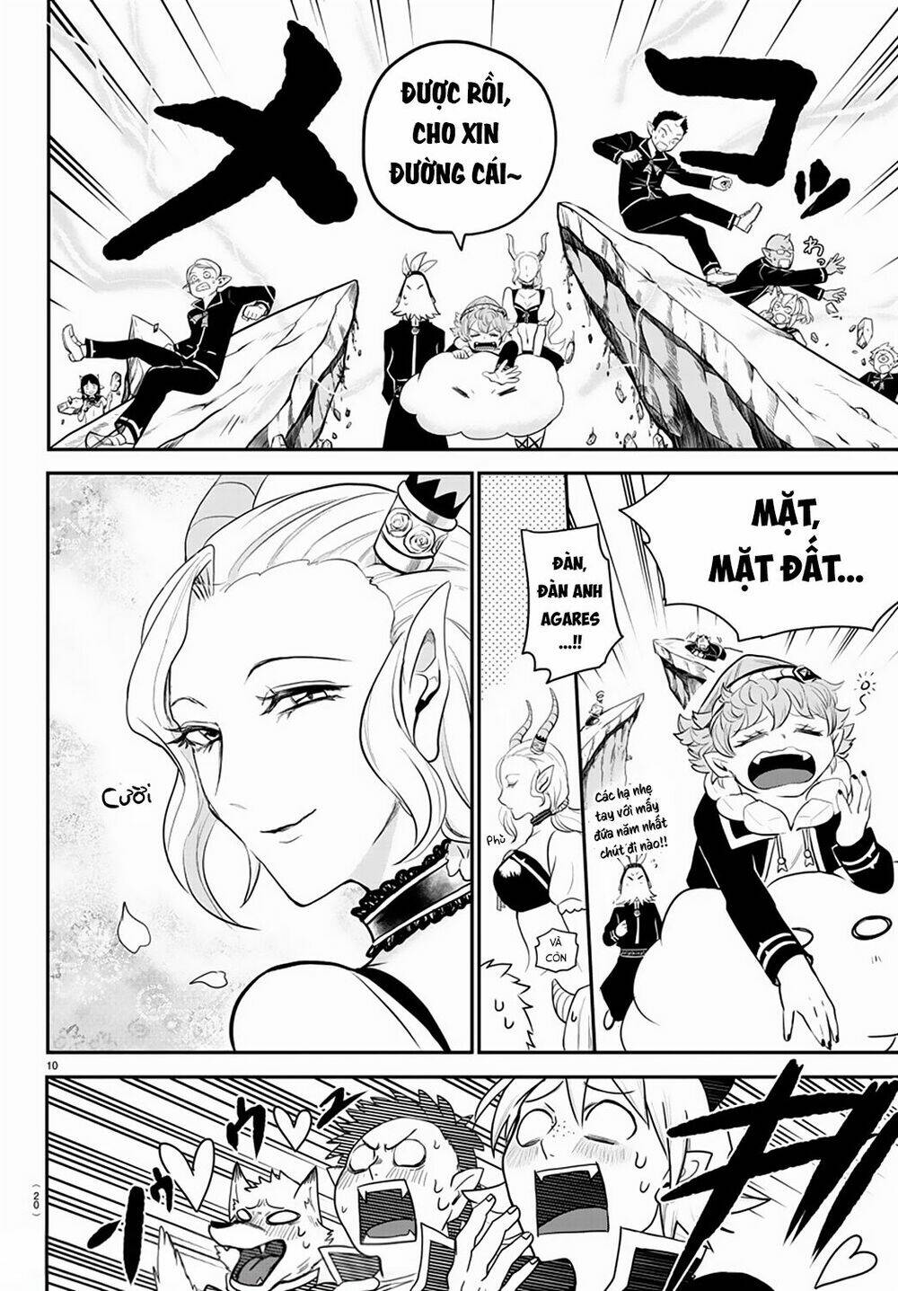 Mairimashita! Iruma-kun - Chapter 214 - Page 12