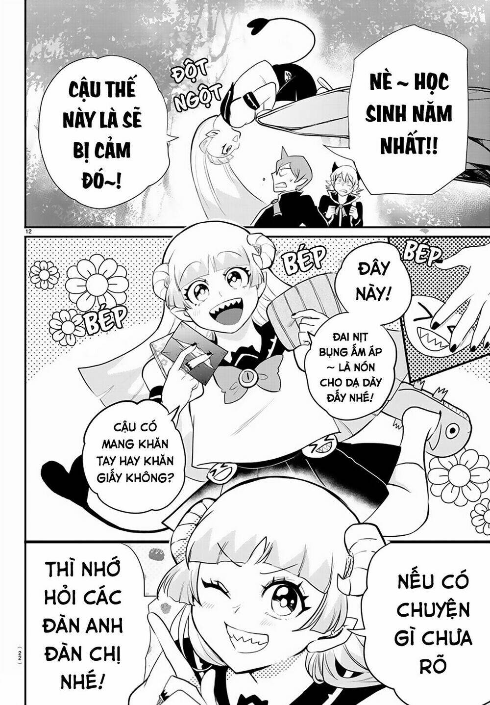 Mairimashita! Iruma-kun - Chapter 214 - Page 14