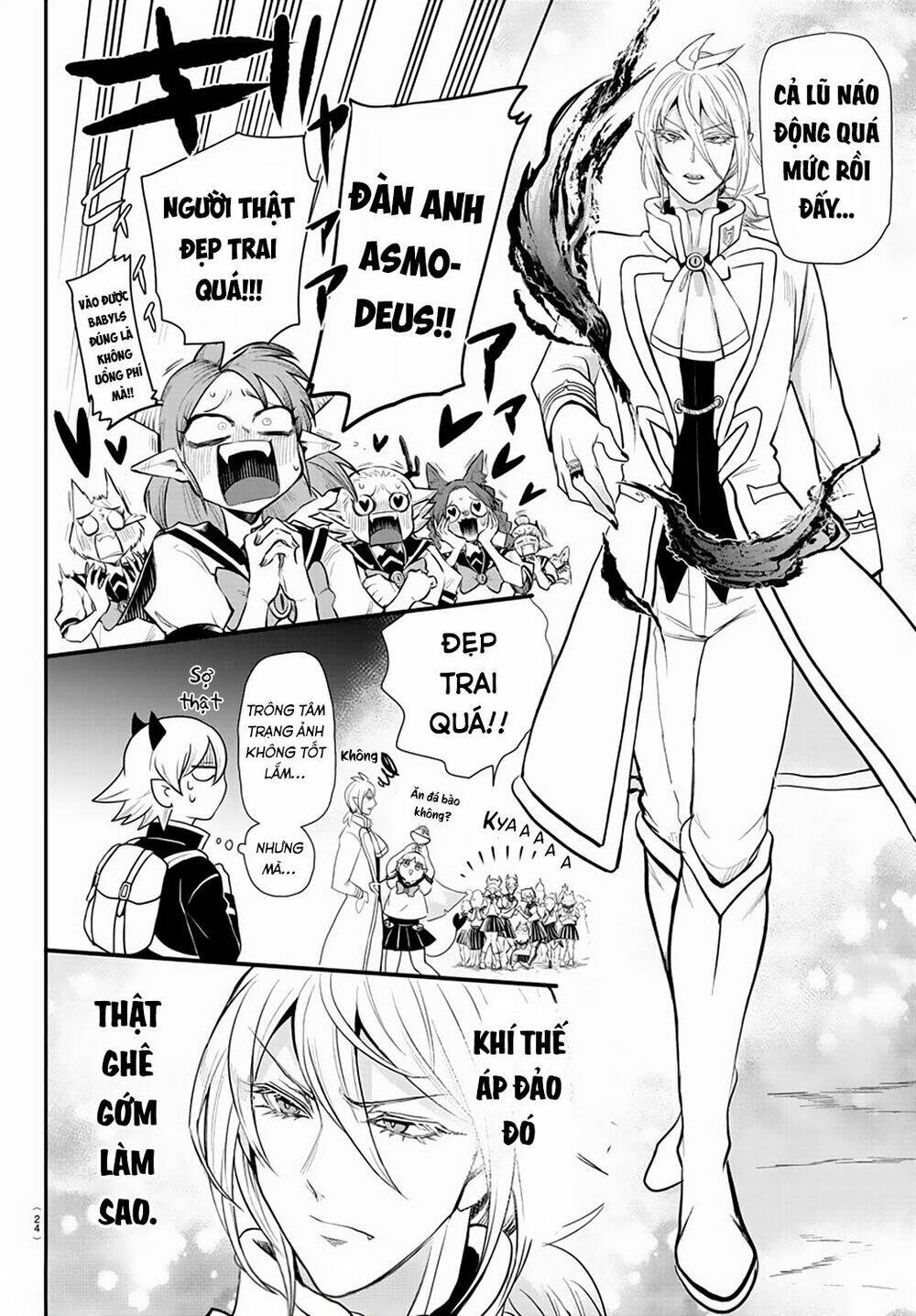 Mairimashita! Iruma-kun - Chapter 214 - Page 16