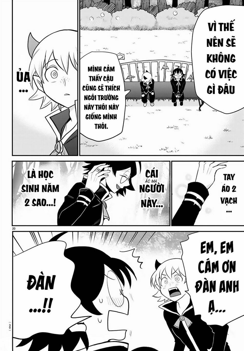 Mairimashita! Iruma-kun - Chapter 214 - Page 22