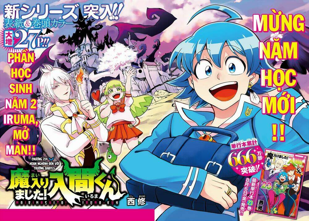 Mairimashita! Iruma-kun - Chapter 214 - Page 3