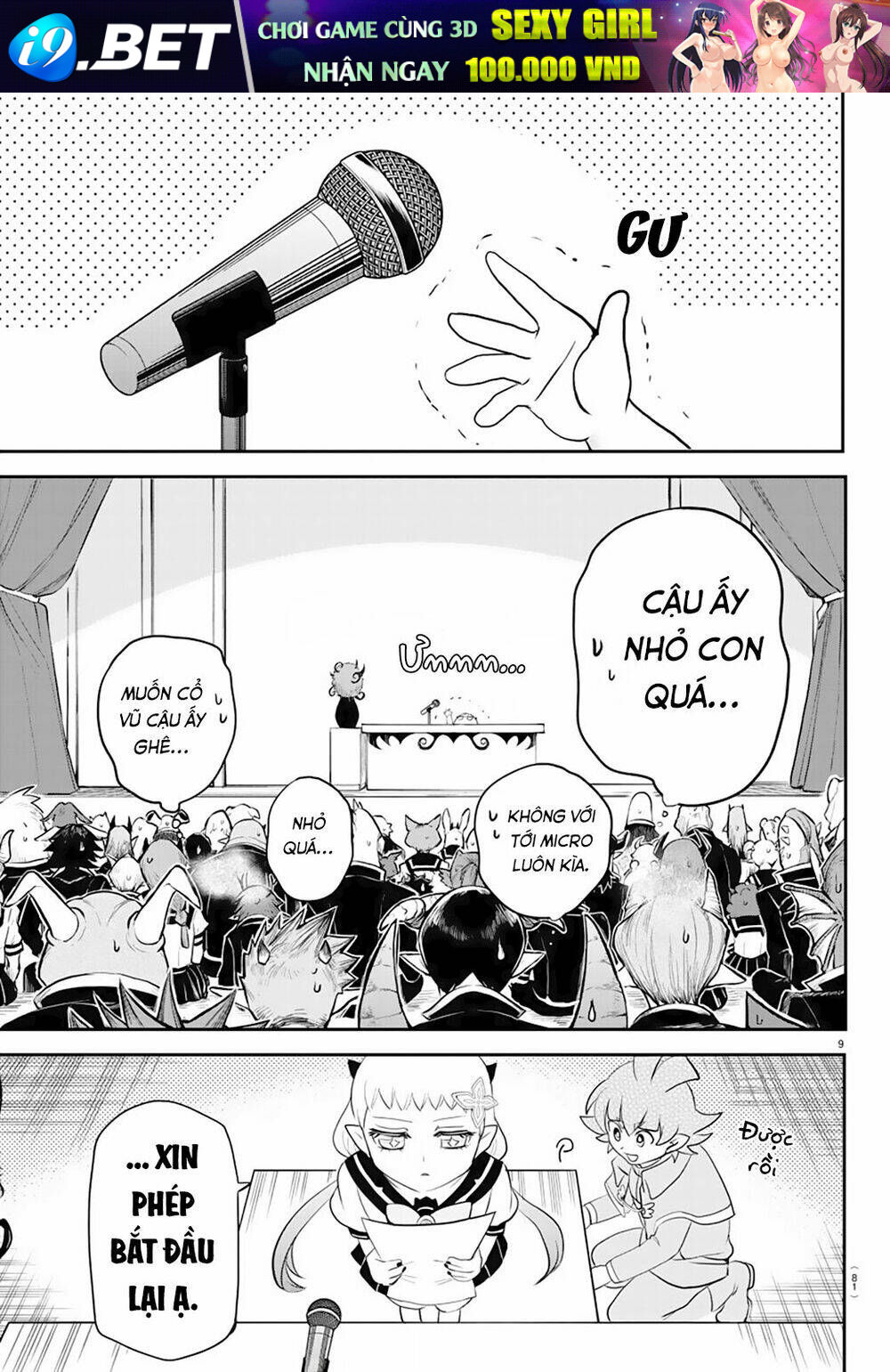 Mairimashita! Iruma-kun - Chapter 215 - Page 9