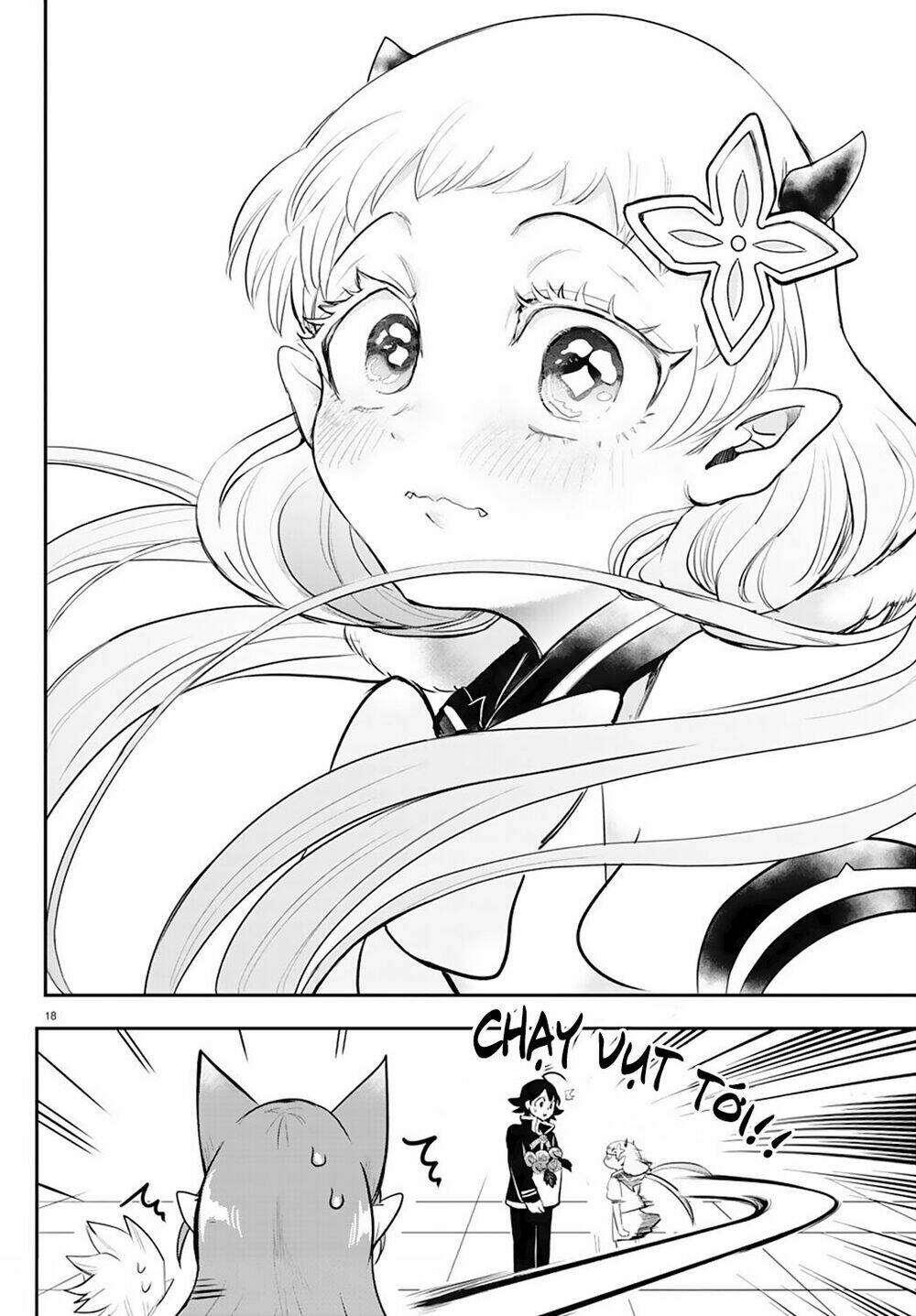 Mairimashita! Iruma-kun - Chapter 215 - Page 19