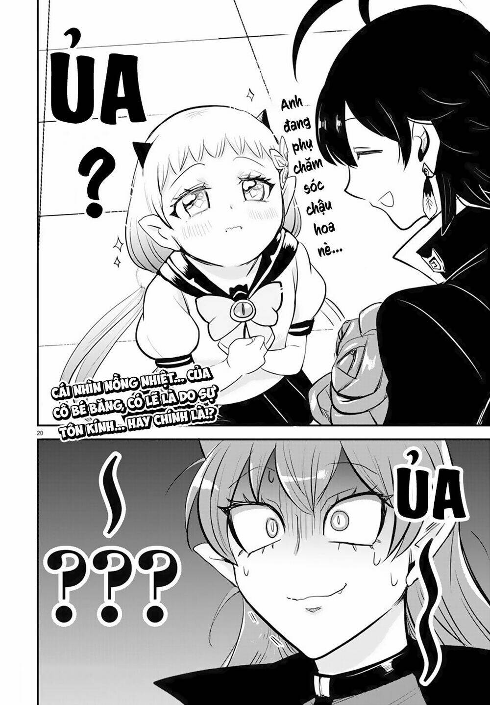 Mairimashita! Iruma-kun - Chapter 215 - Page 21