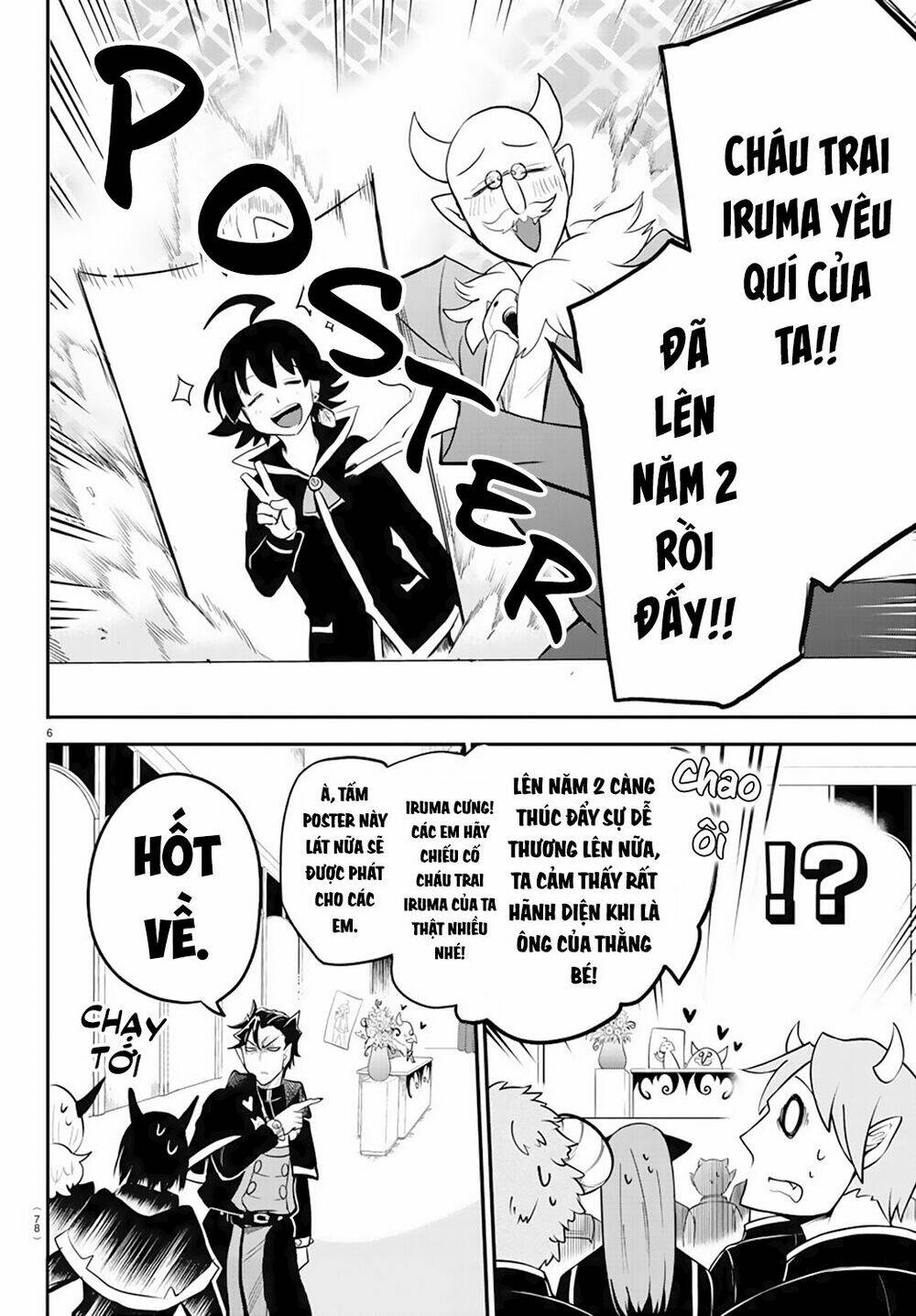 Mairimashita! Iruma-kun - Chapter 215 - Page 6