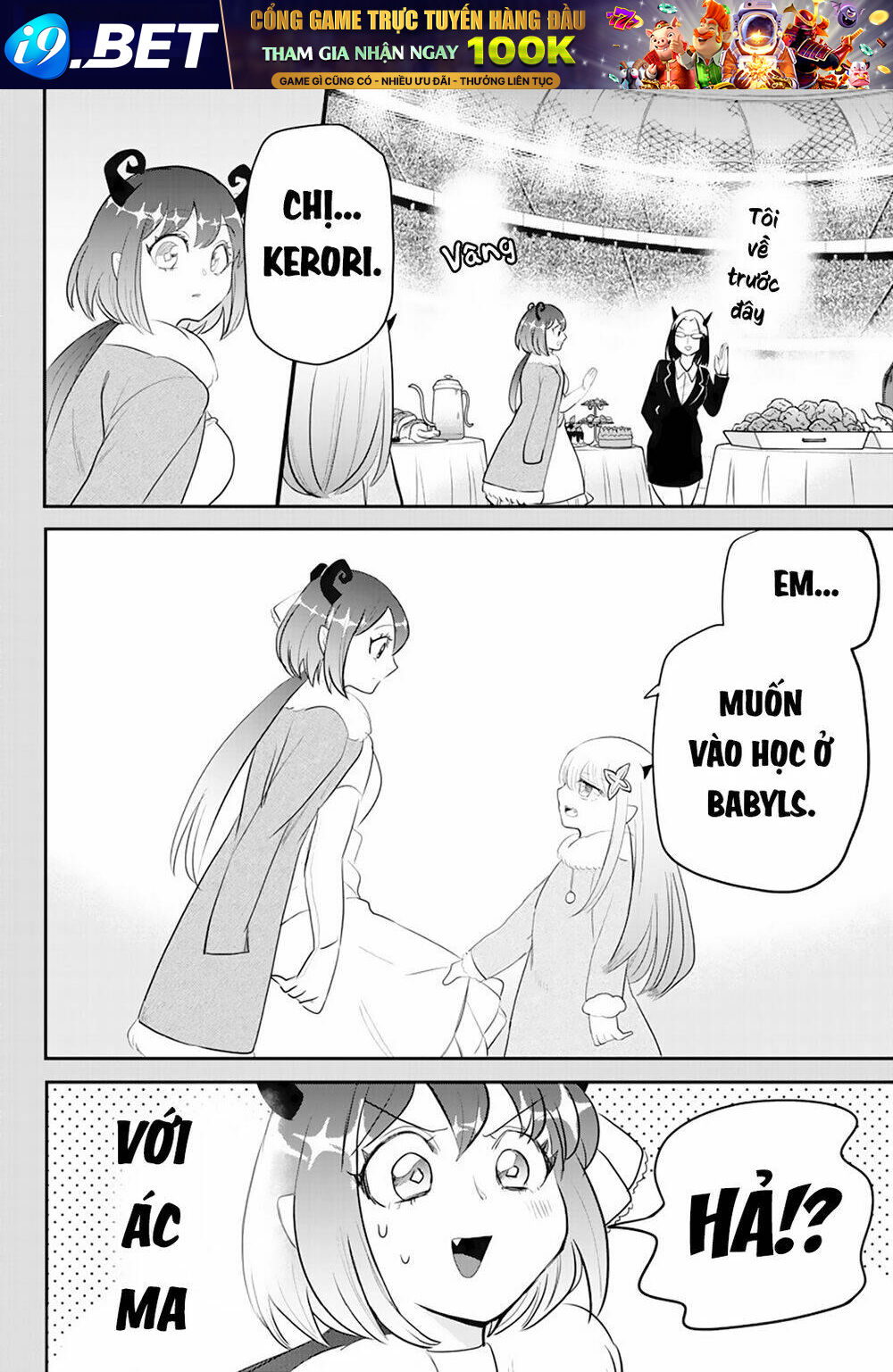 Mairimashita! Iruma-kun - Chapter 216 - Page 13