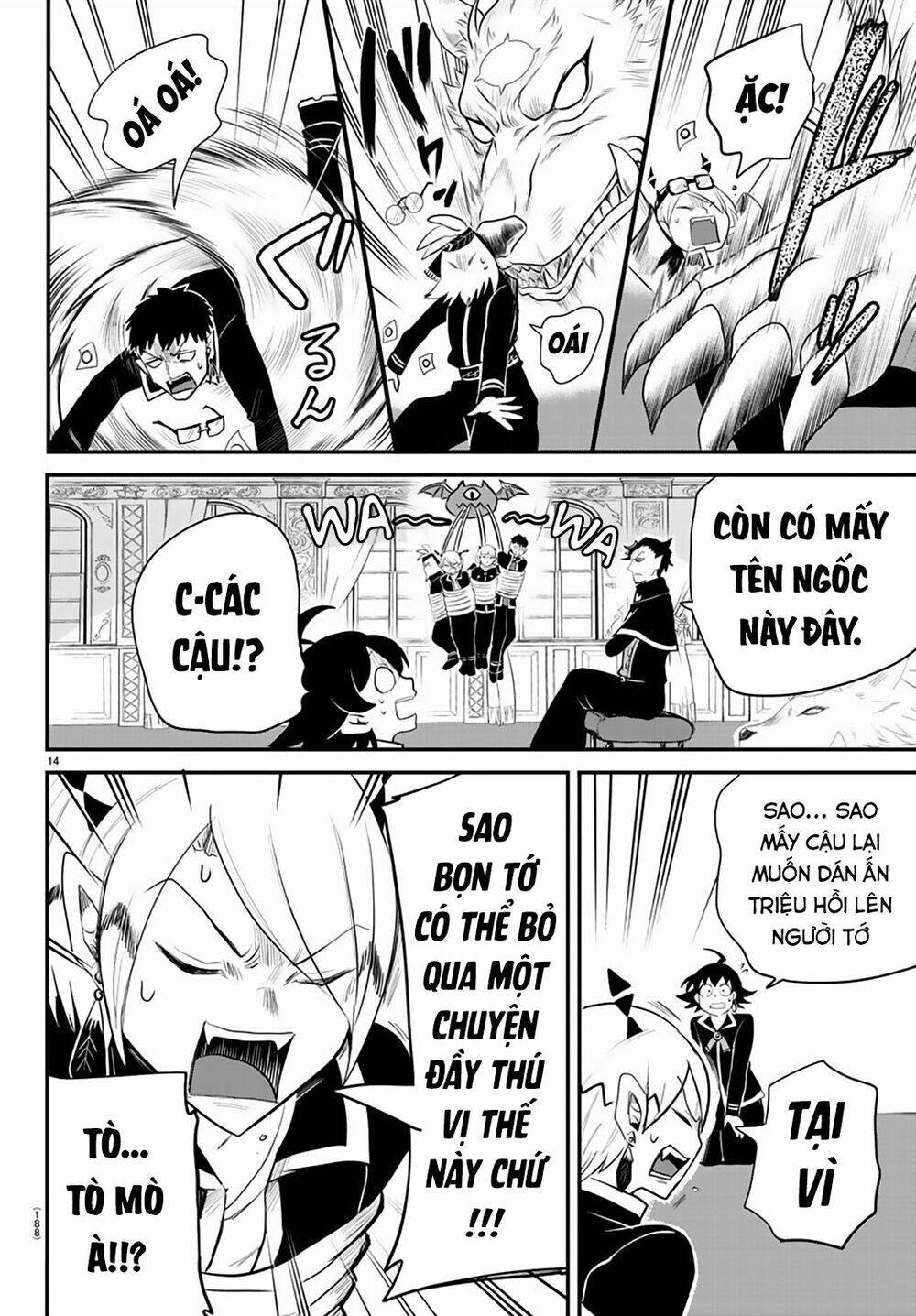 Mairimashita! Iruma-kun - Chapter 217 - Page 14